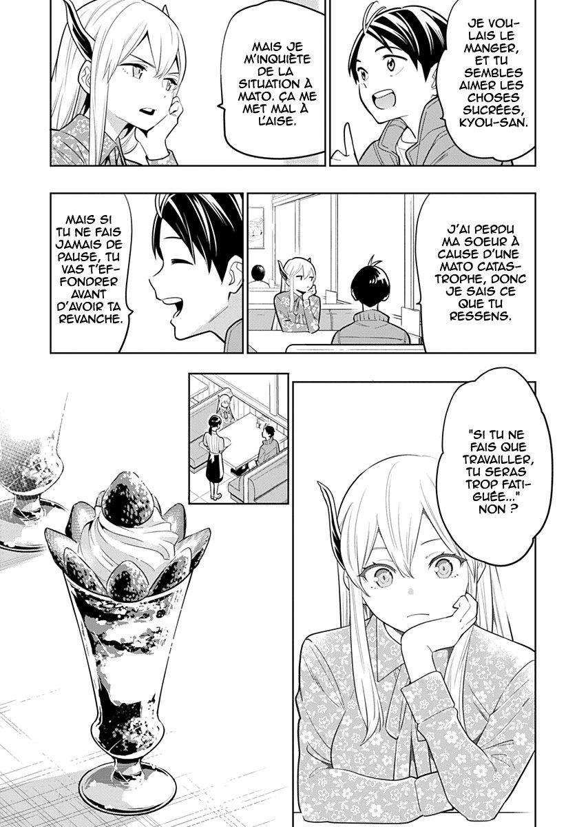 Read Demon Slave vf Manga Online