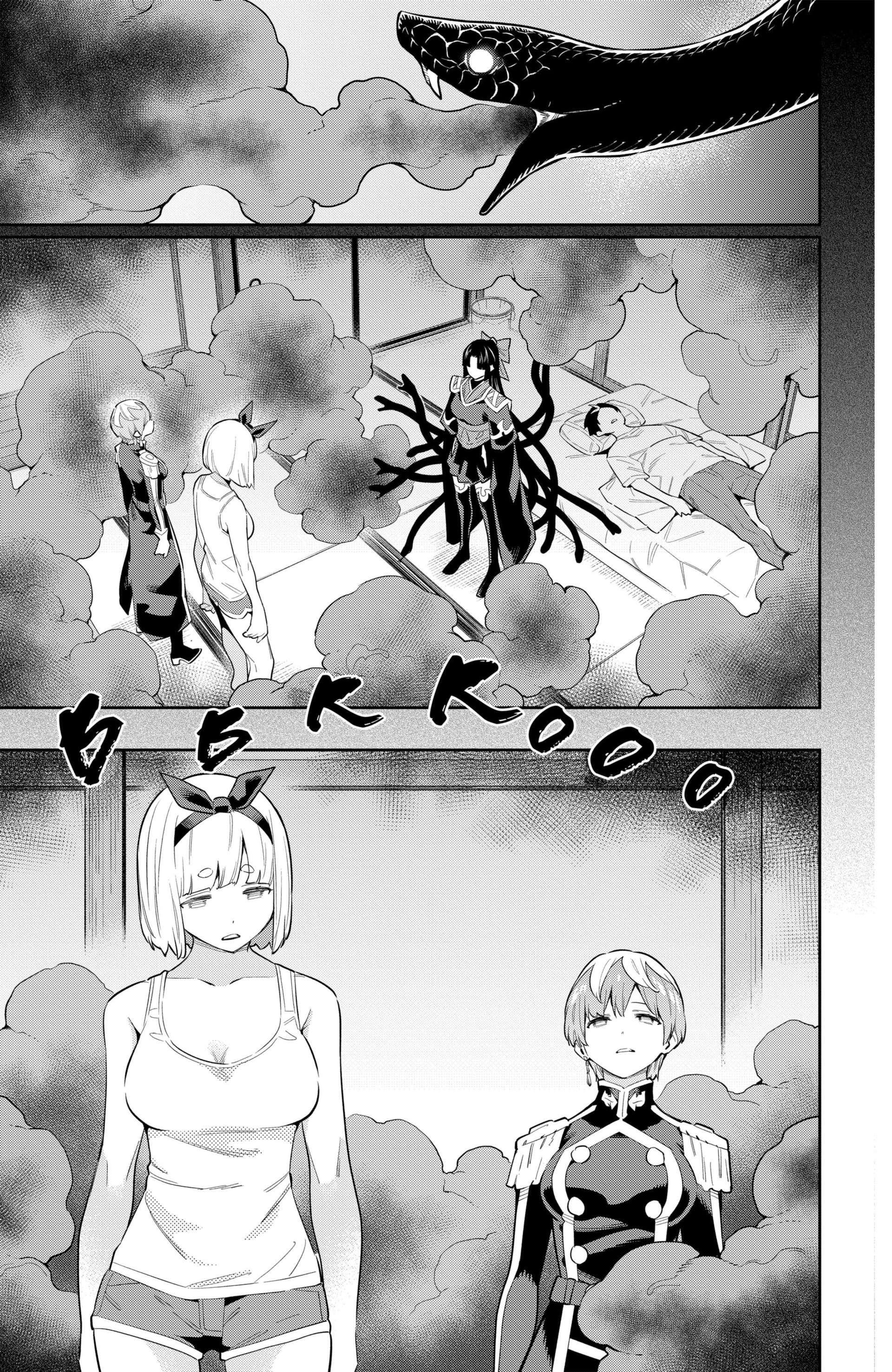 Read Demon Slave vf Manga Online