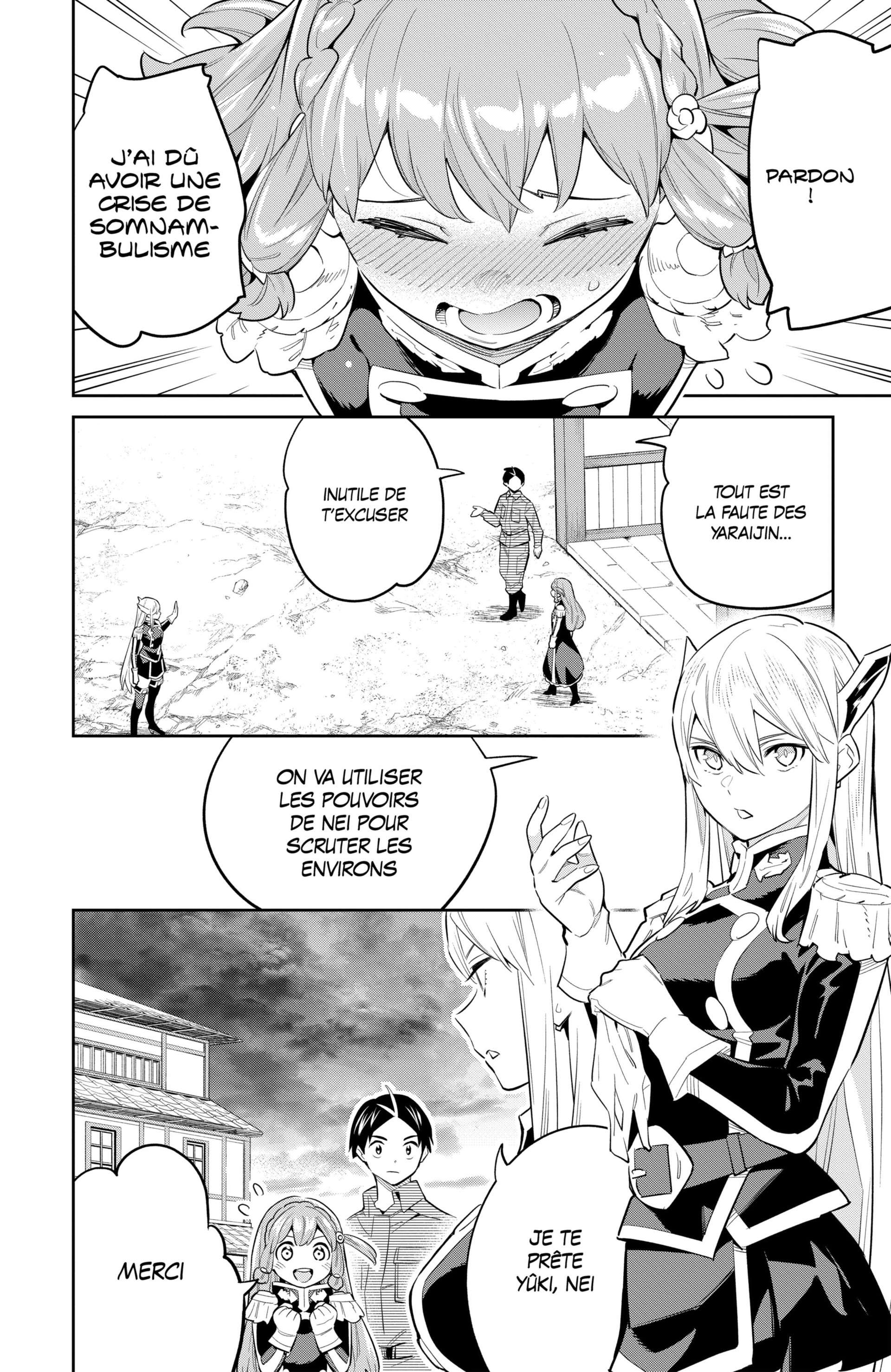 Read Demon Slave vf Manga Online