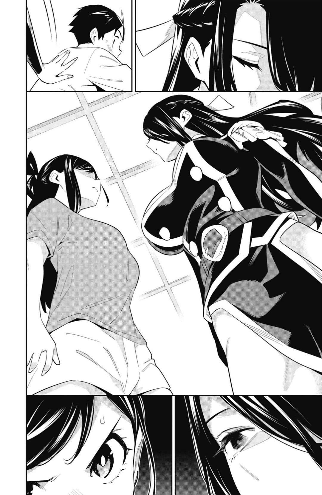 Read Demon Slave vf Manga Online