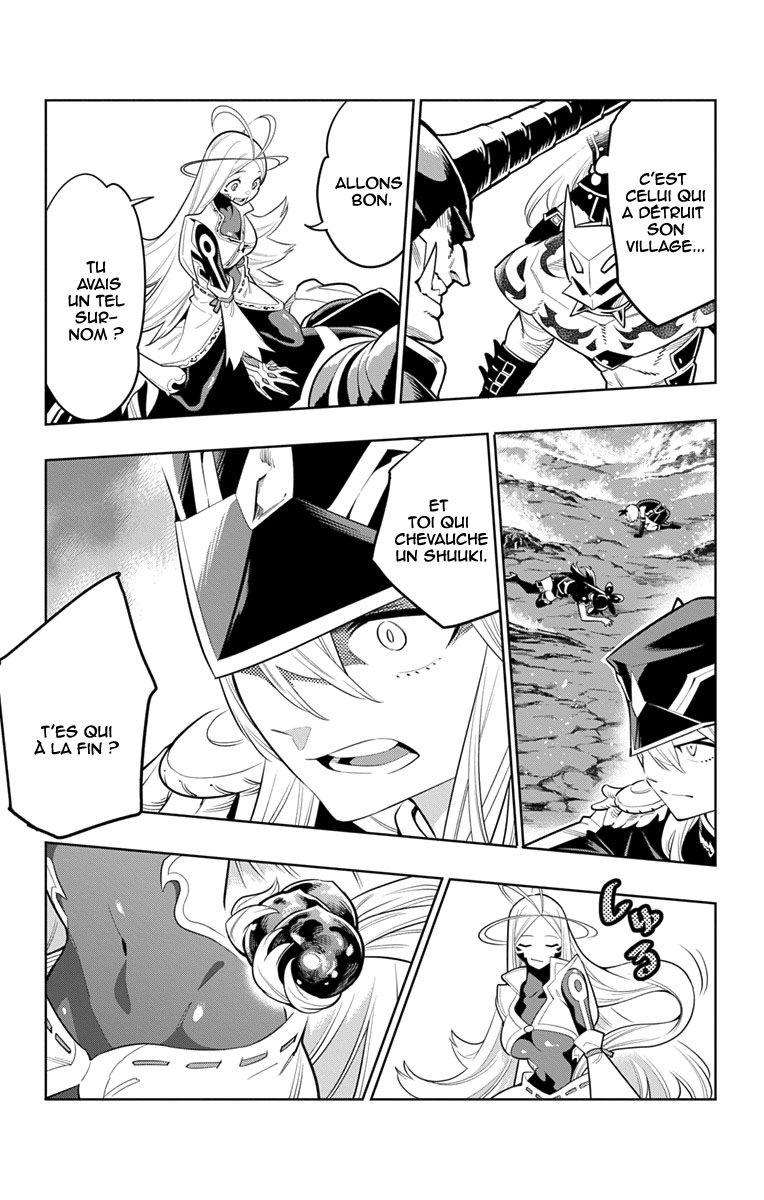 Read Demon Slave vf Manga Online