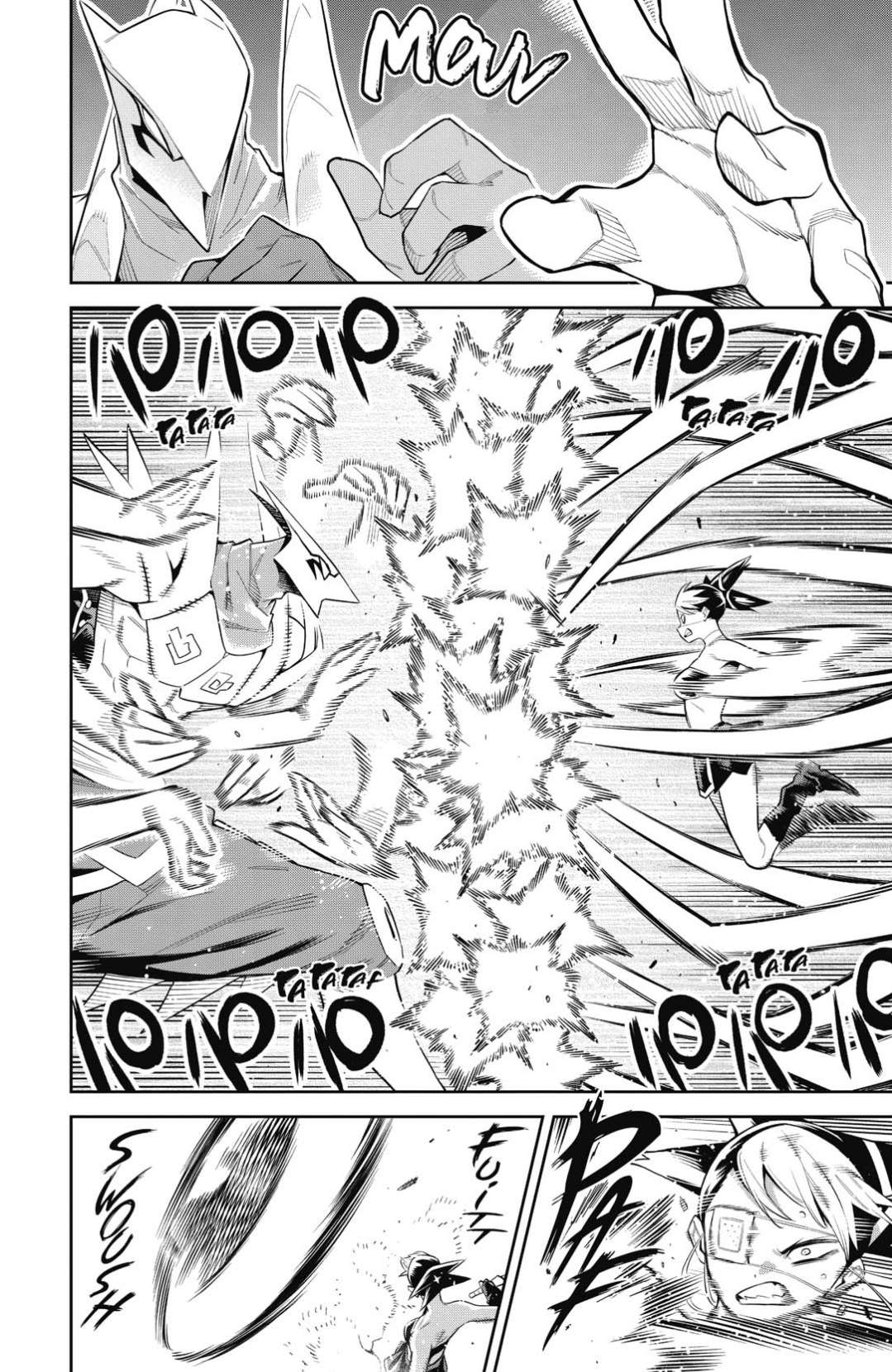 Read Demon Slave vf Manga Online
