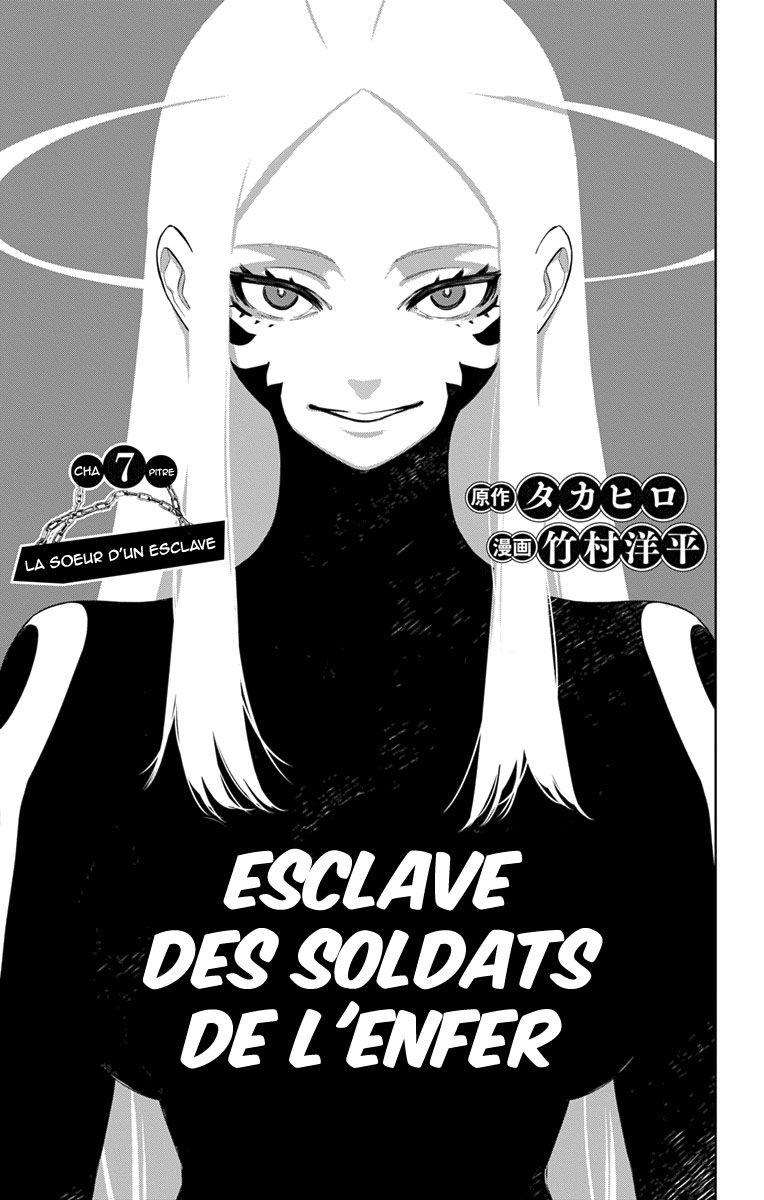 Read Demon Slave vf Manga Online