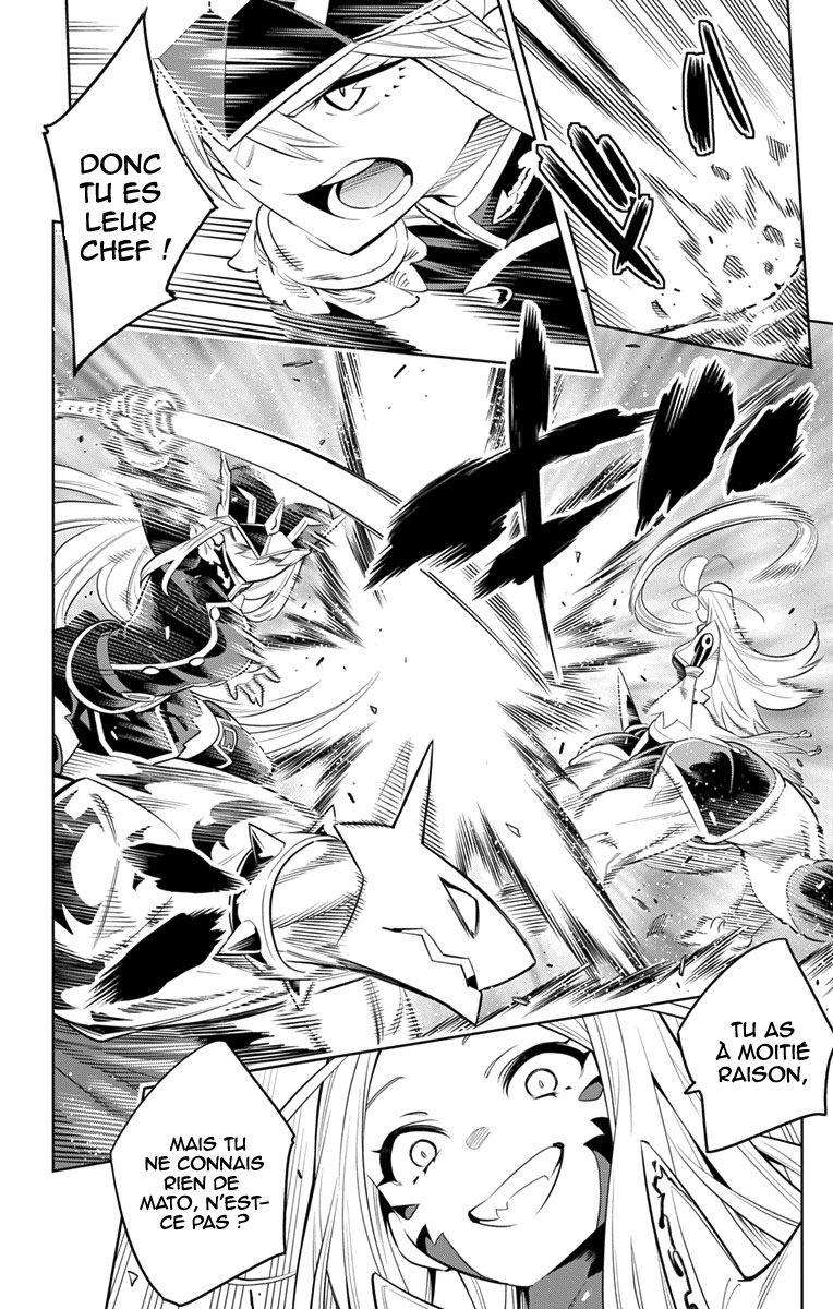 Read Demon Slave vf Manga Online