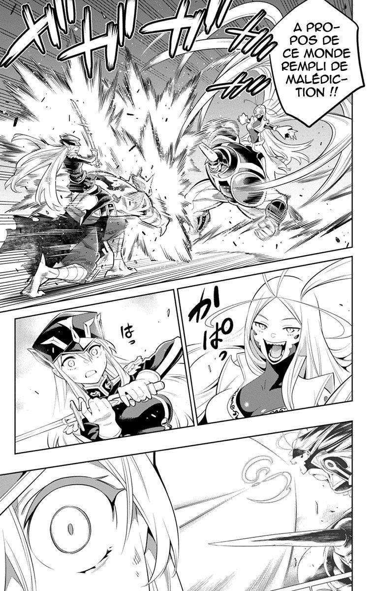 Read Demon Slave vf Manga Online