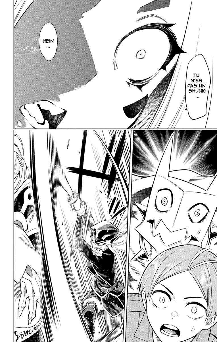 Read Demon Slave vf Manga Online