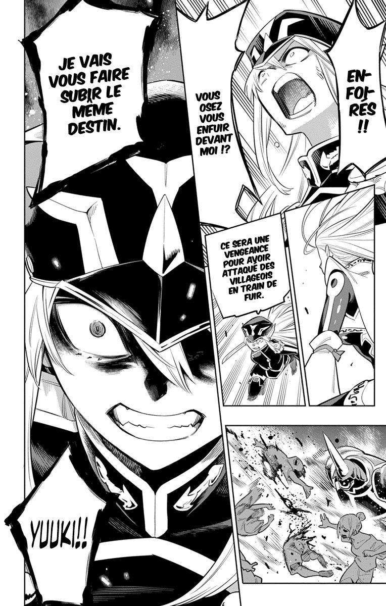 Read Demon Slave vf Manga Online