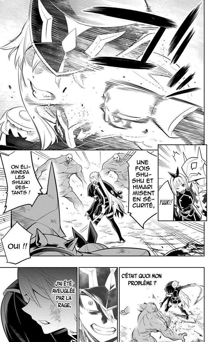Read Demon Slave vf Manga Online