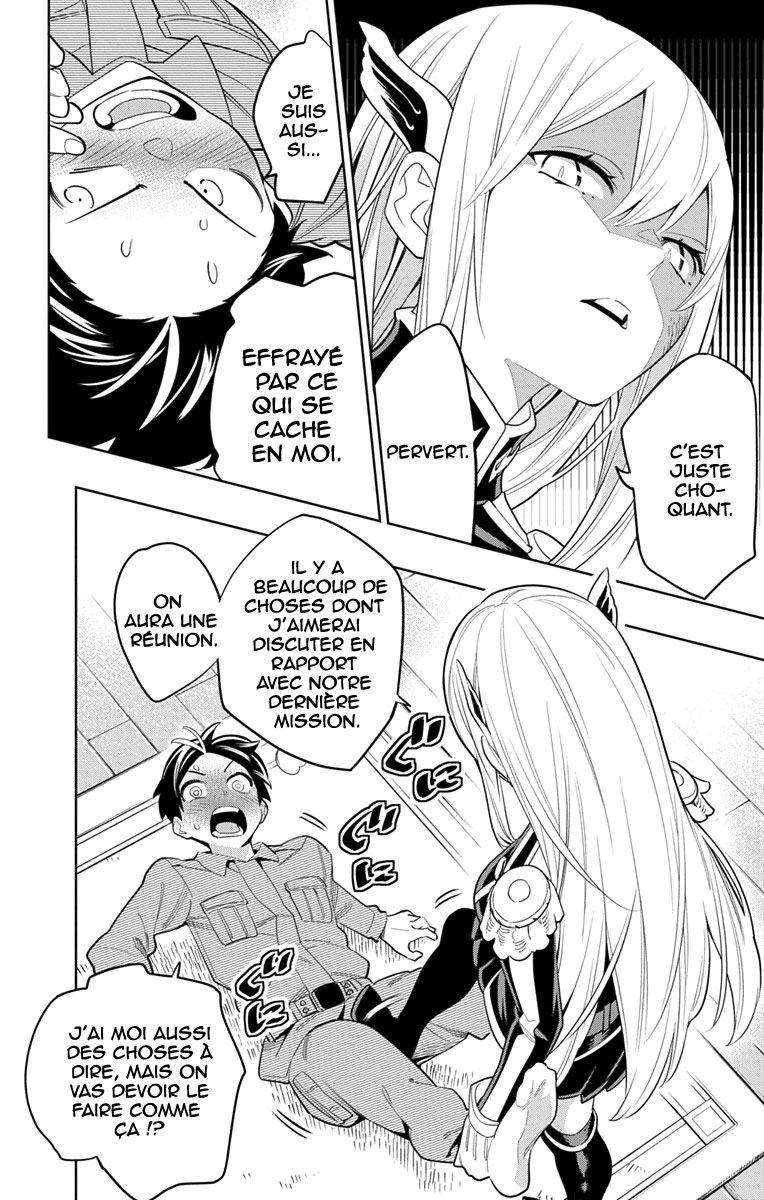 Read Demon Slave vf Manga Online