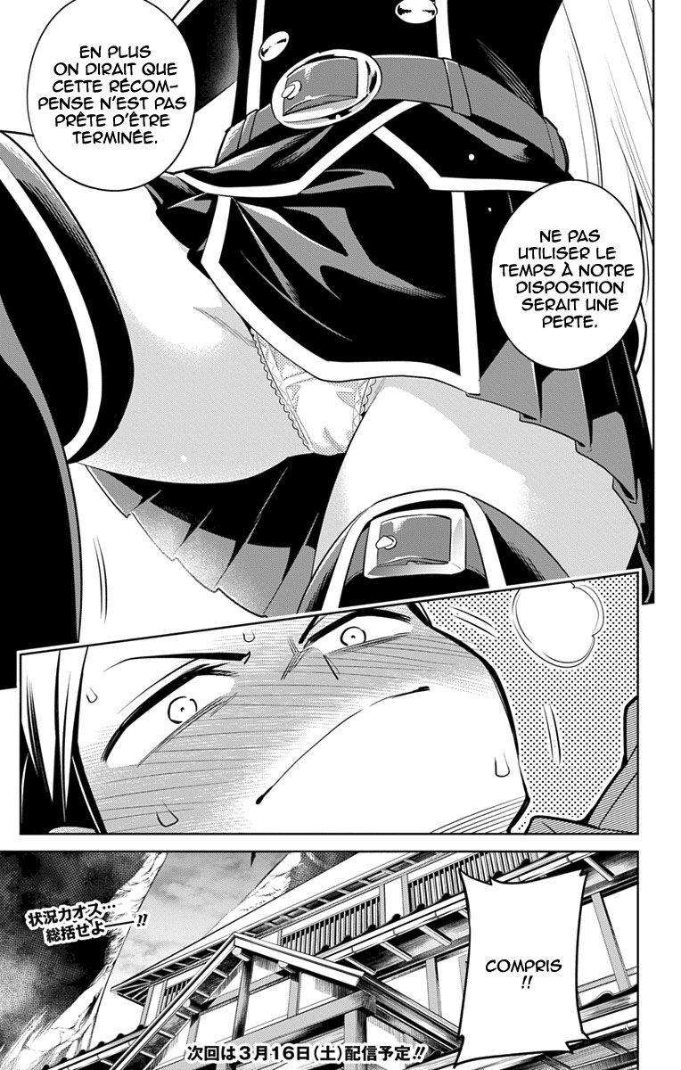 Read Demon Slave vf Manga Online