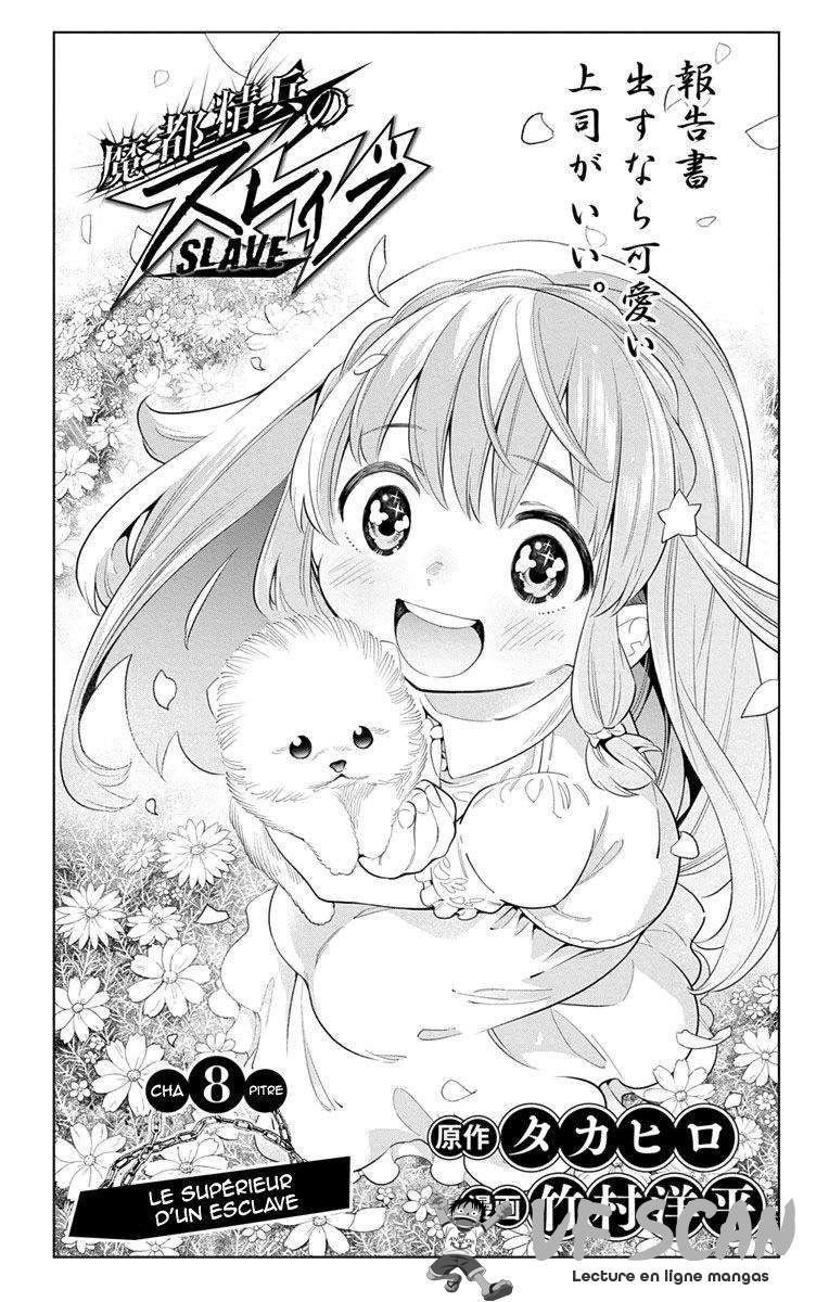 Read Demon Slave vf Manga Online