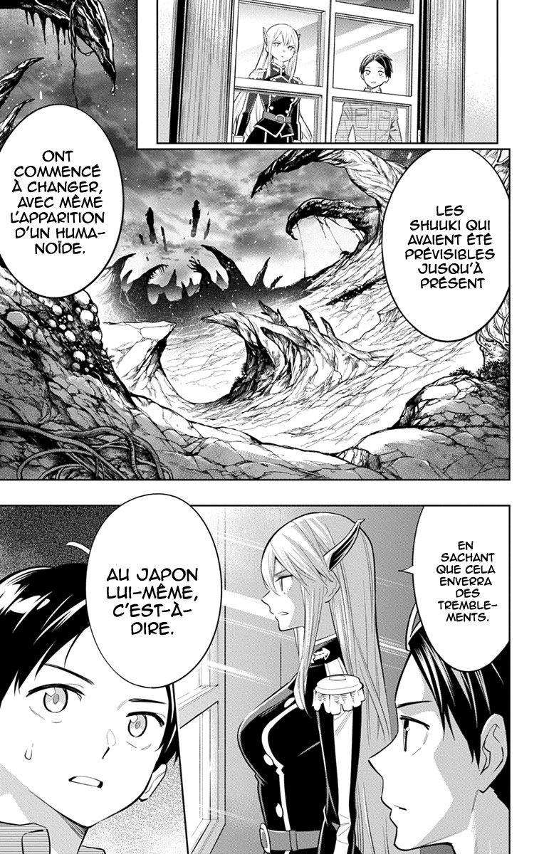 Read Demon Slave vf Manga Online