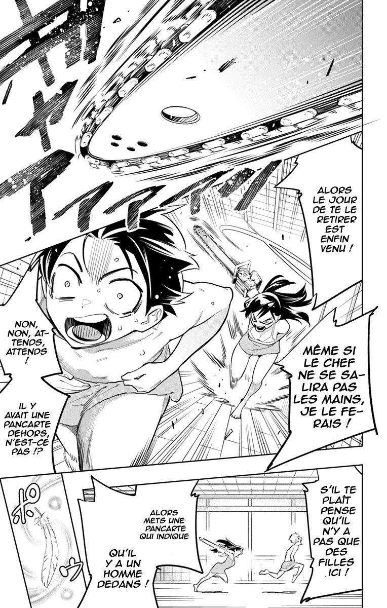 Read Demon Slave vf Manga Online
