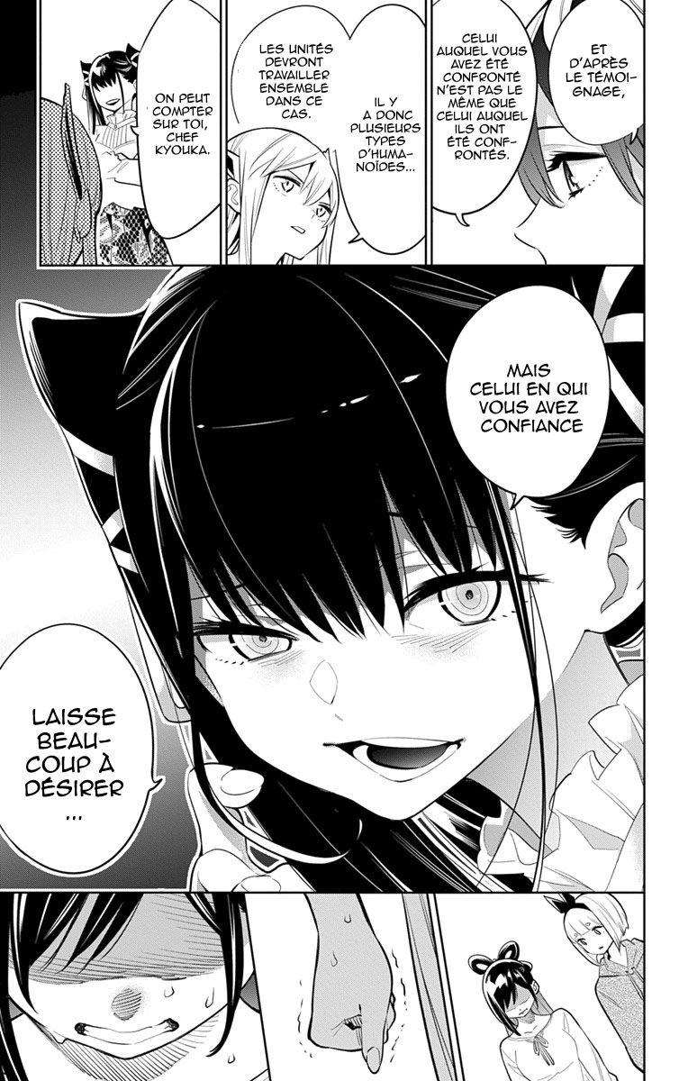 Read Demon Slave vf Manga Online