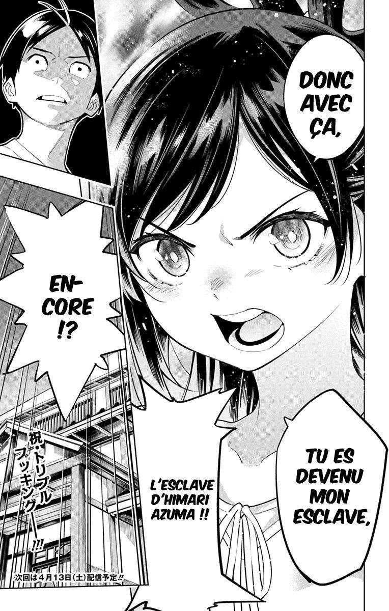 Read Demon Slave vf Manga Online