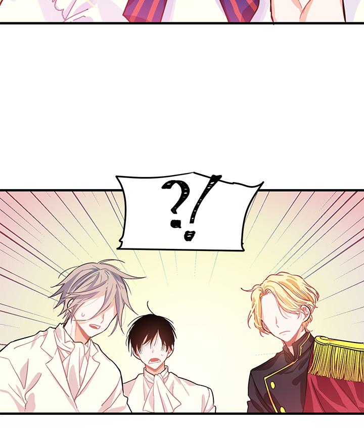 Read Doctor Elise vf Manga Online