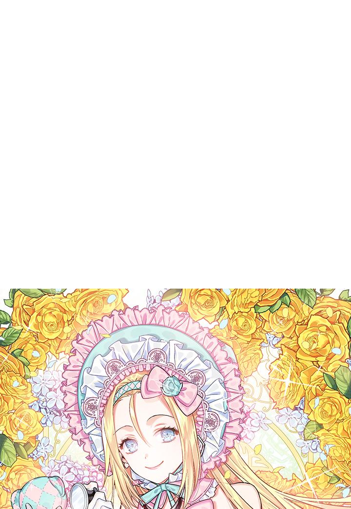Read Doctor Elise vf Manga Online
