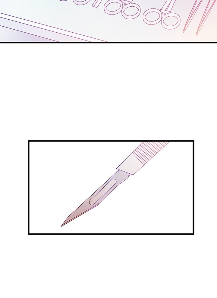 Read Doctor Elise vf Manga Online