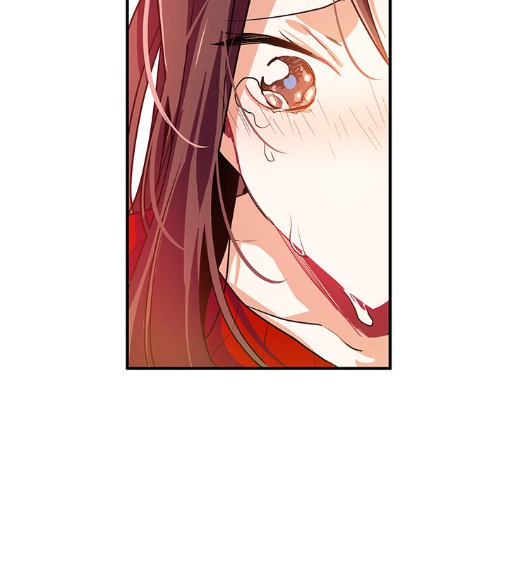 Read Doctor Elise vf Manga Online