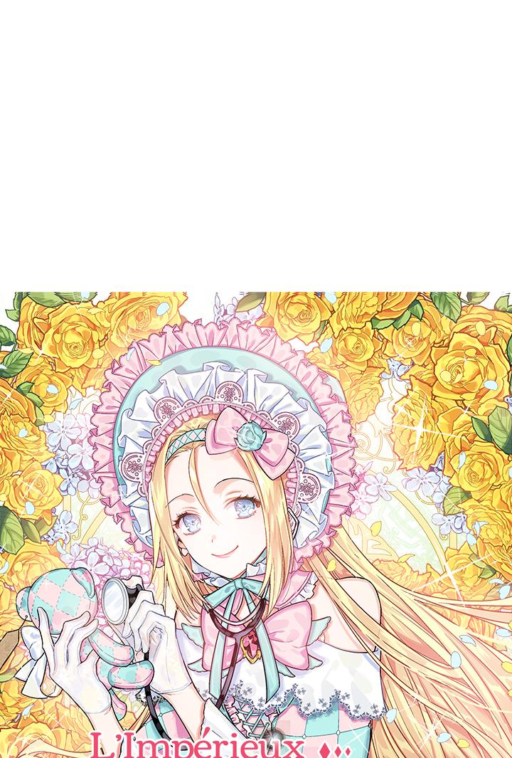 Read Doctor Elise vf Manga Online