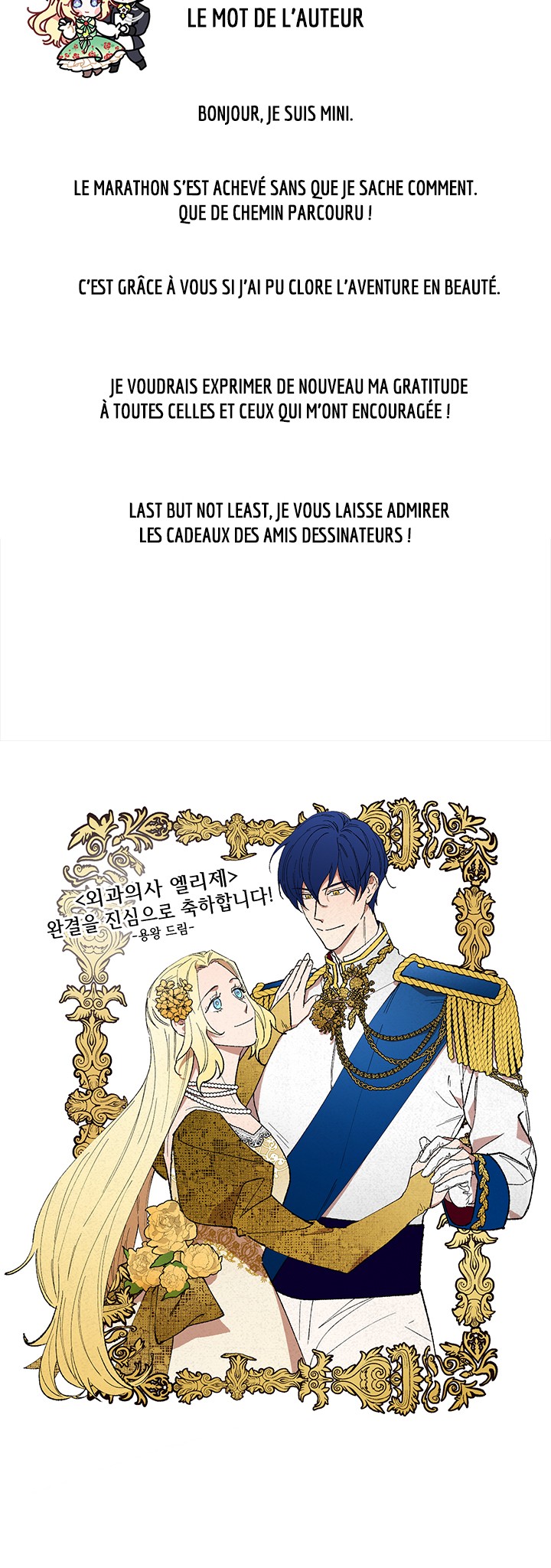 Read Doctor Elise vf Manga Online