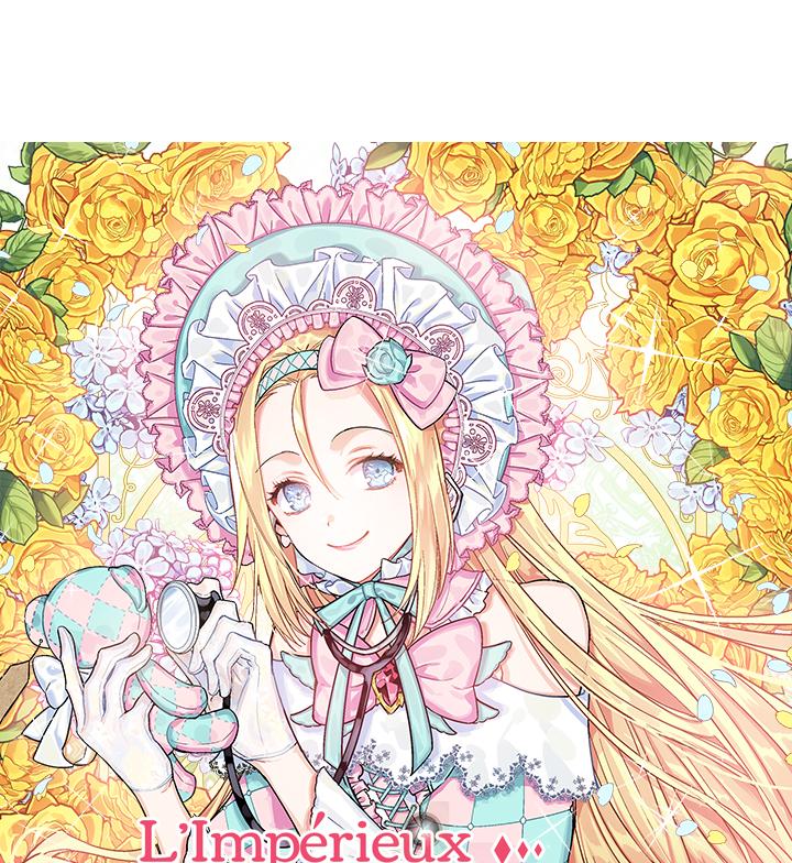Read Doctor Elise vf Manga Online