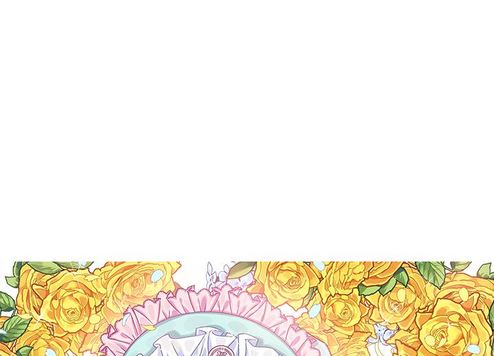 Read Doctor Elise vf Manga Online