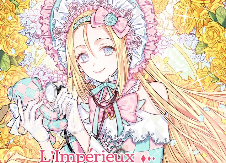 Read Doctor Elise vf Manga Online