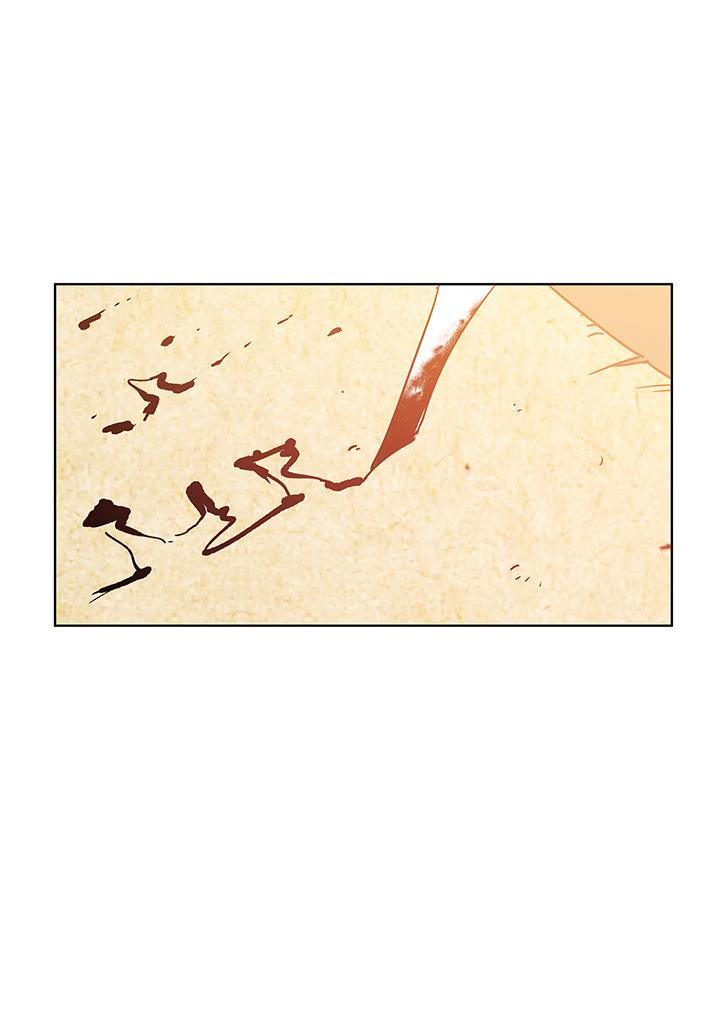 Read Doctor Elise vf Manga Online
