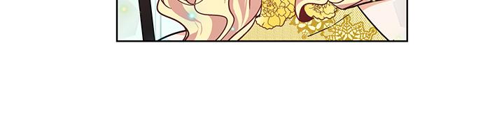 Read Doctor Elise vf Manga Online