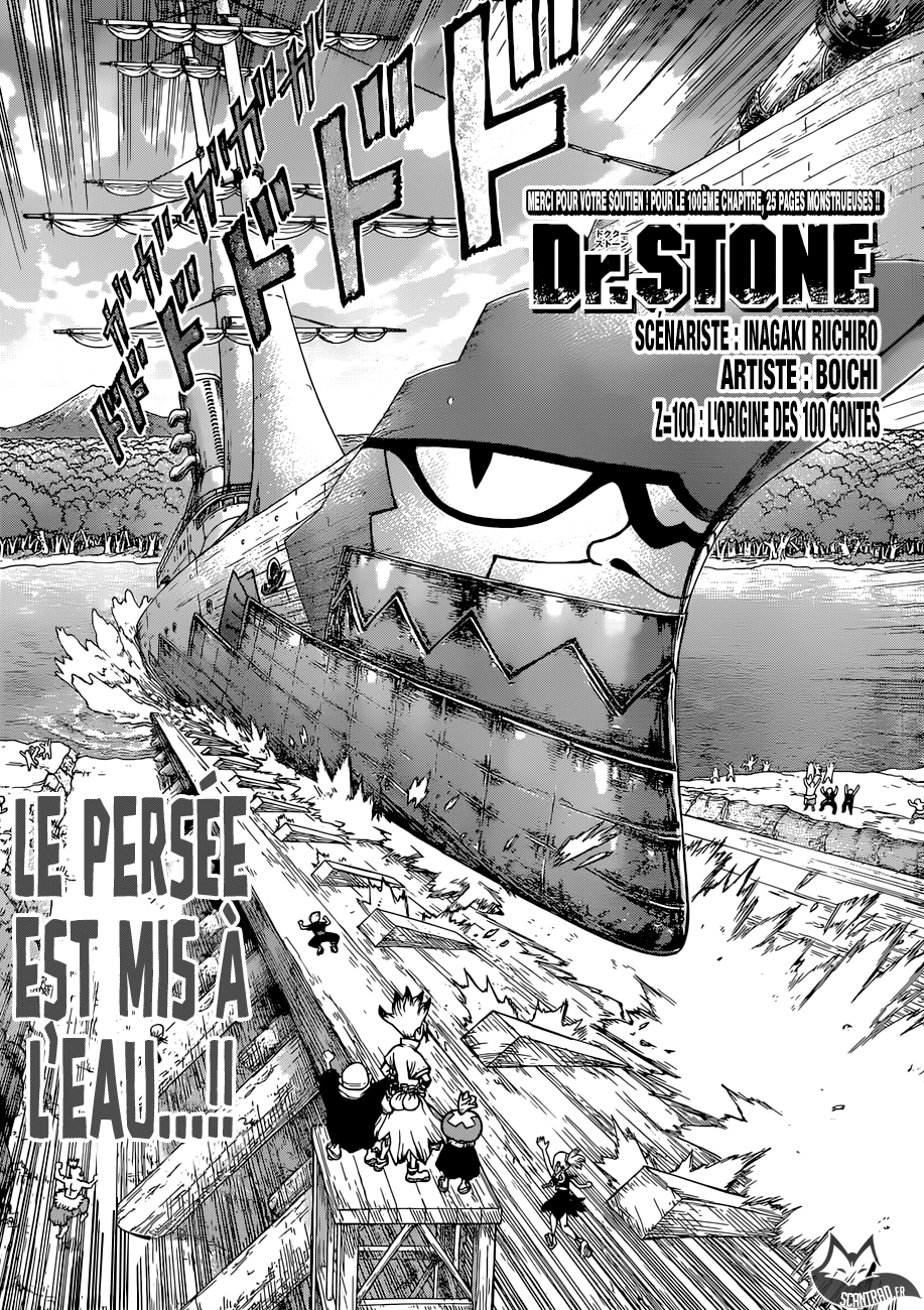 Read Dr. Stone vf Manga Online