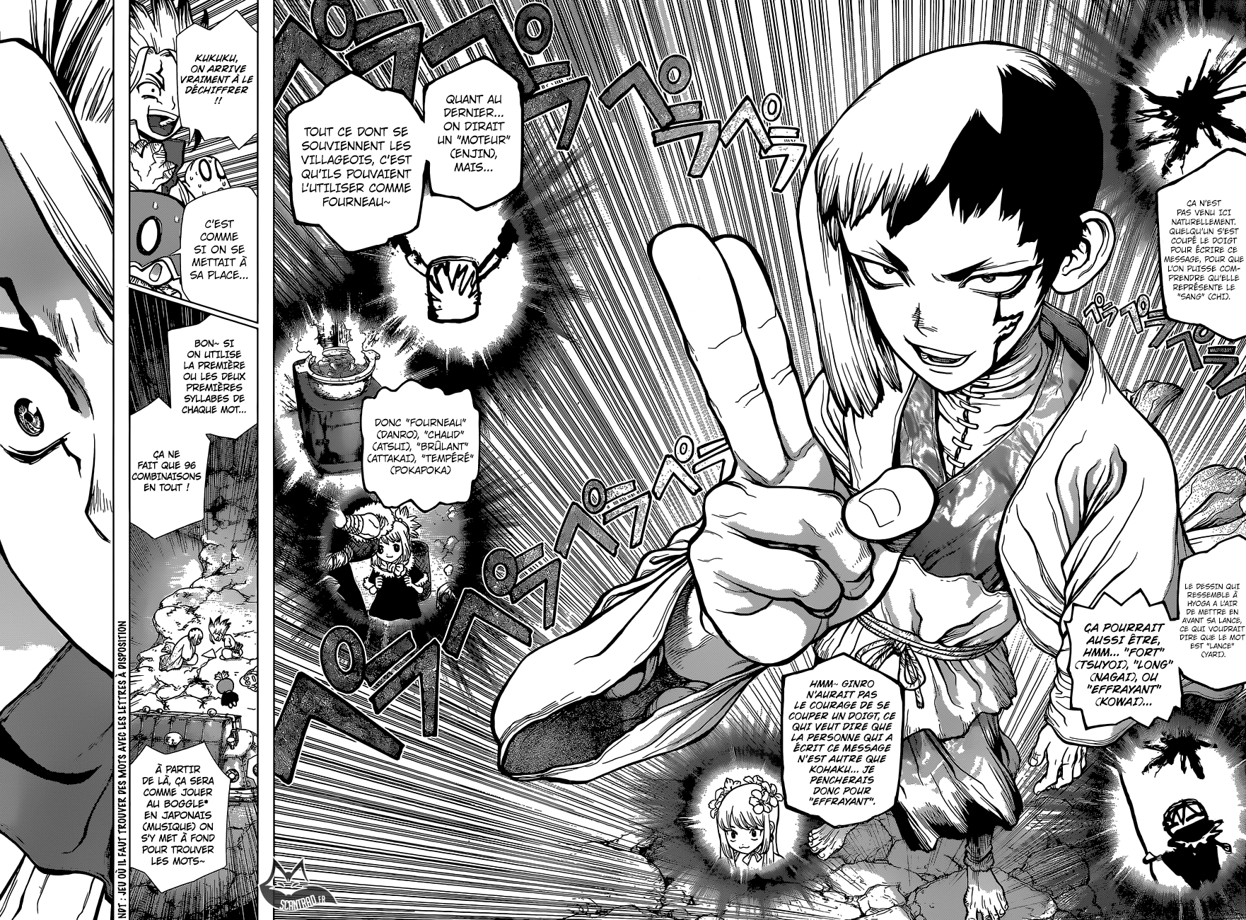 Read Dr. Stone vf Manga Online