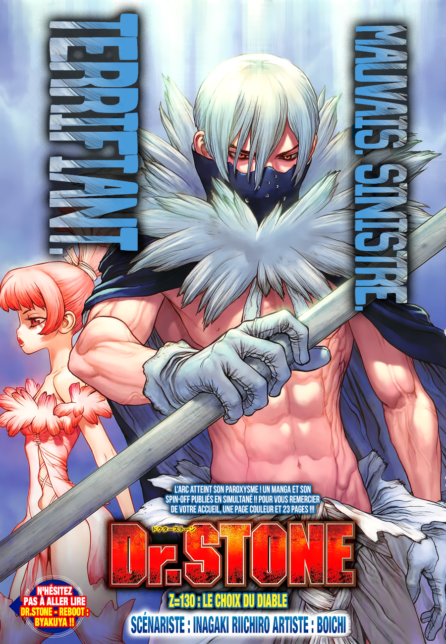 Read Dr. Stone vf Manga Online