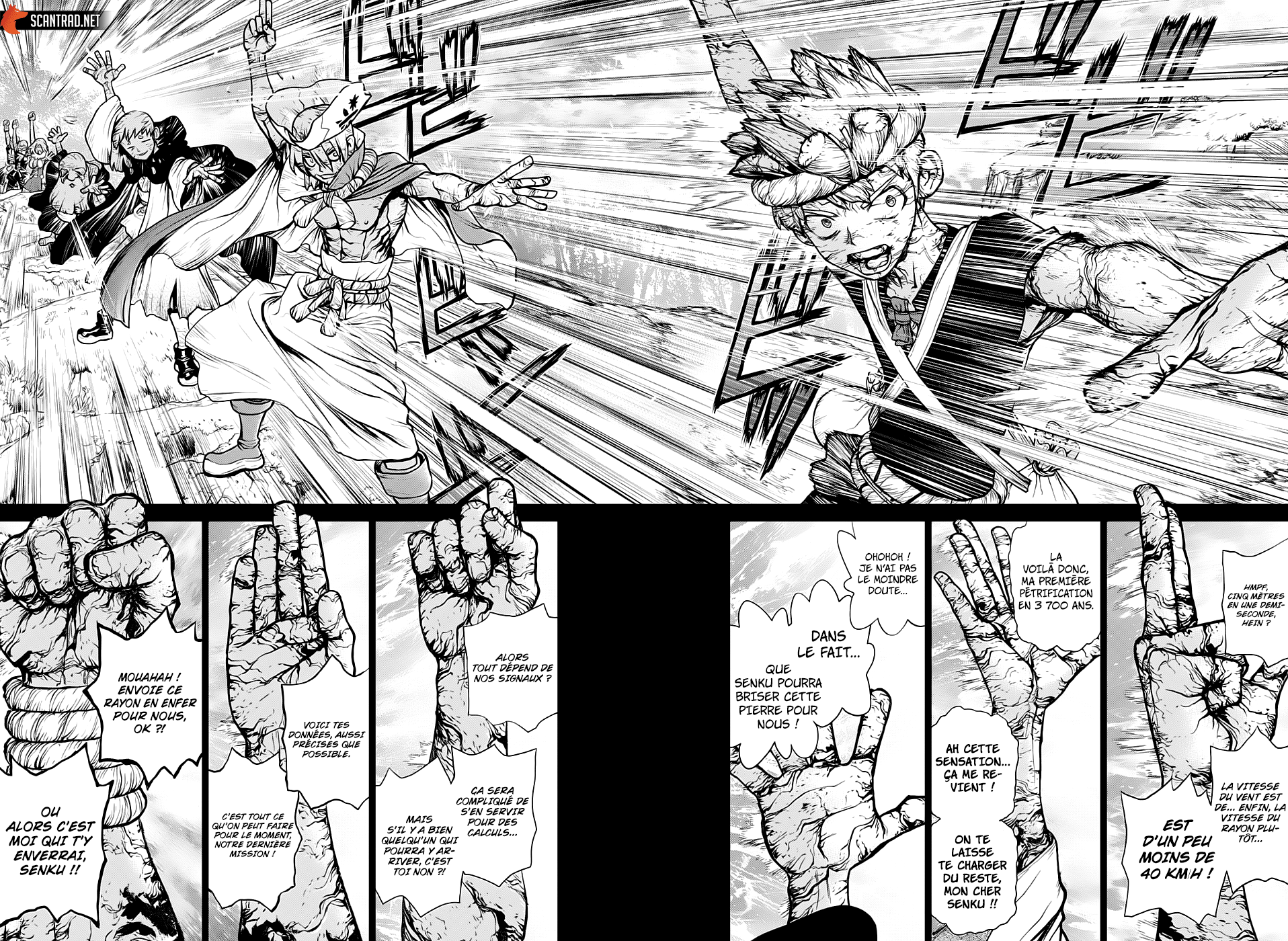 Read Dr. Stone vf Manga Online
