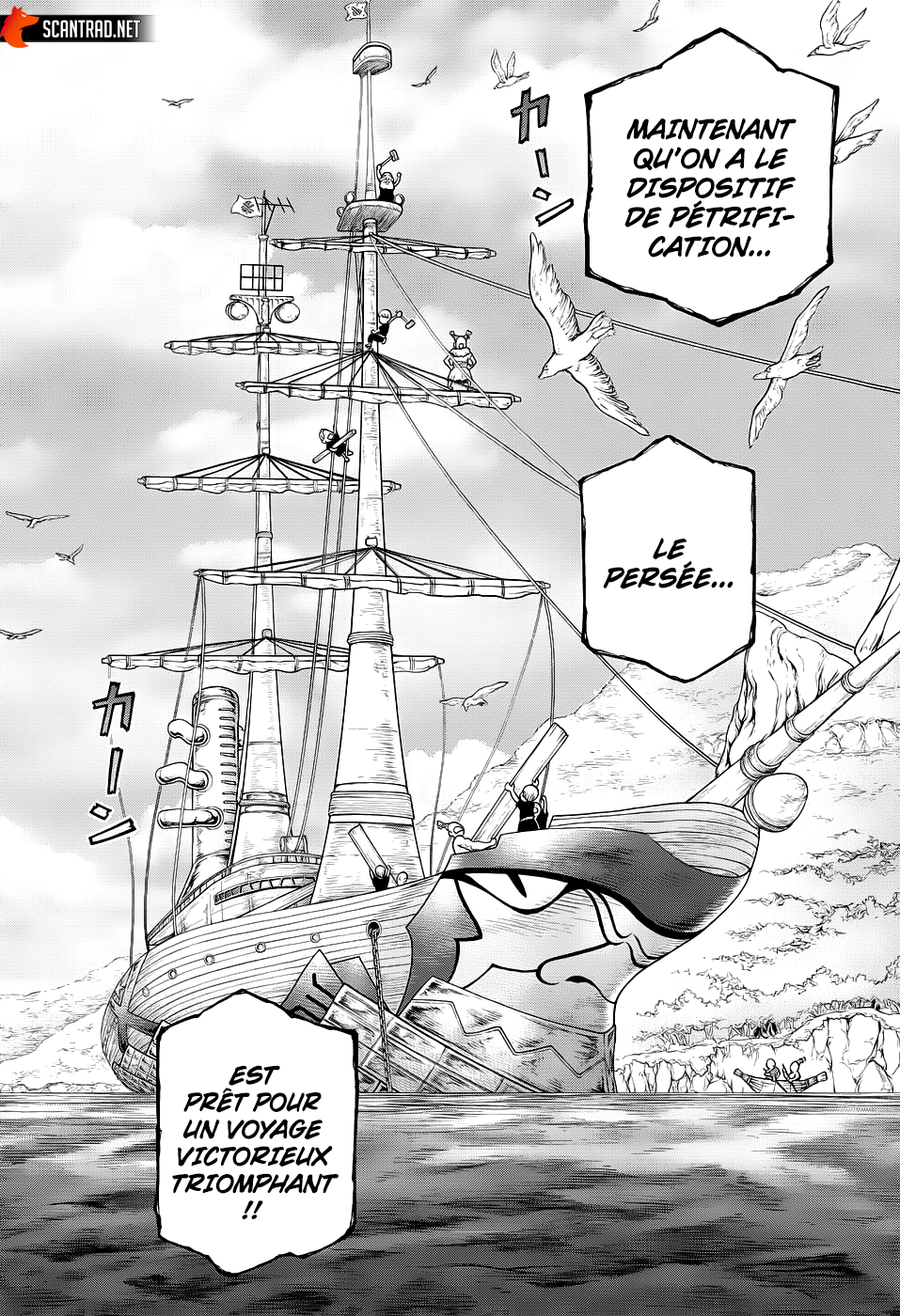 Read Dr. Stone vf Manga Online
