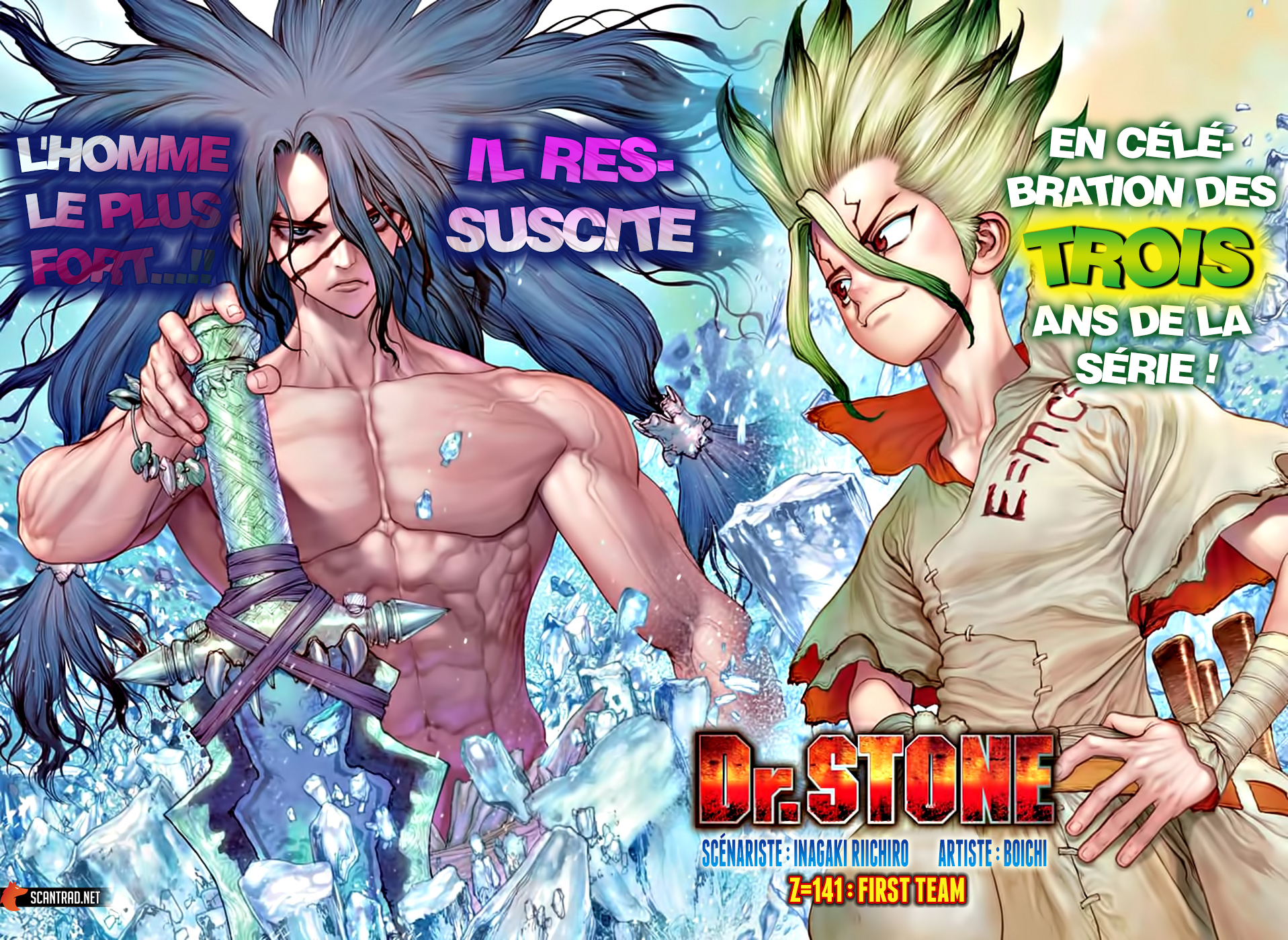 Read Dr. Stone vf Manga Online