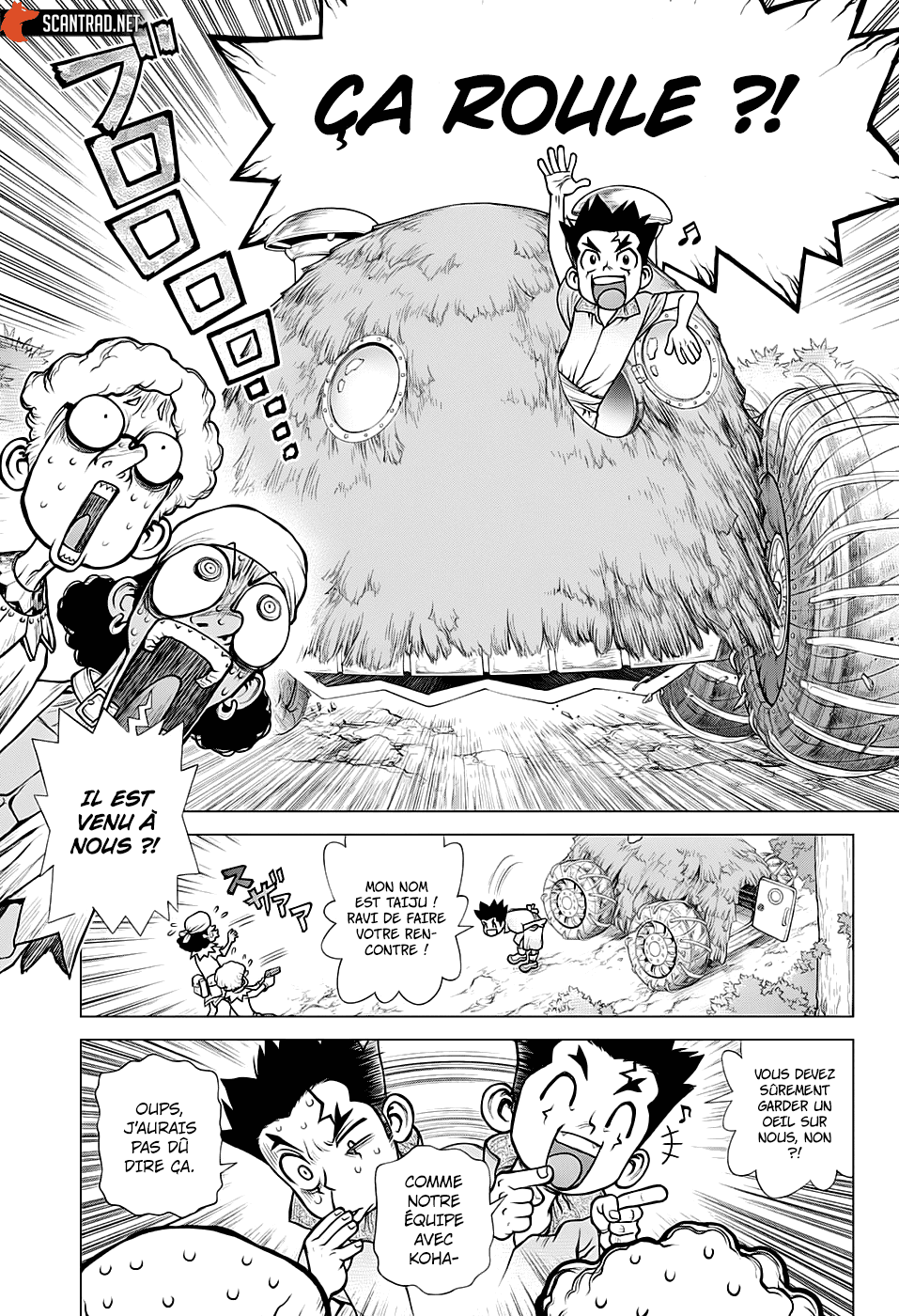 Read Dr. Stone vf Manga Online