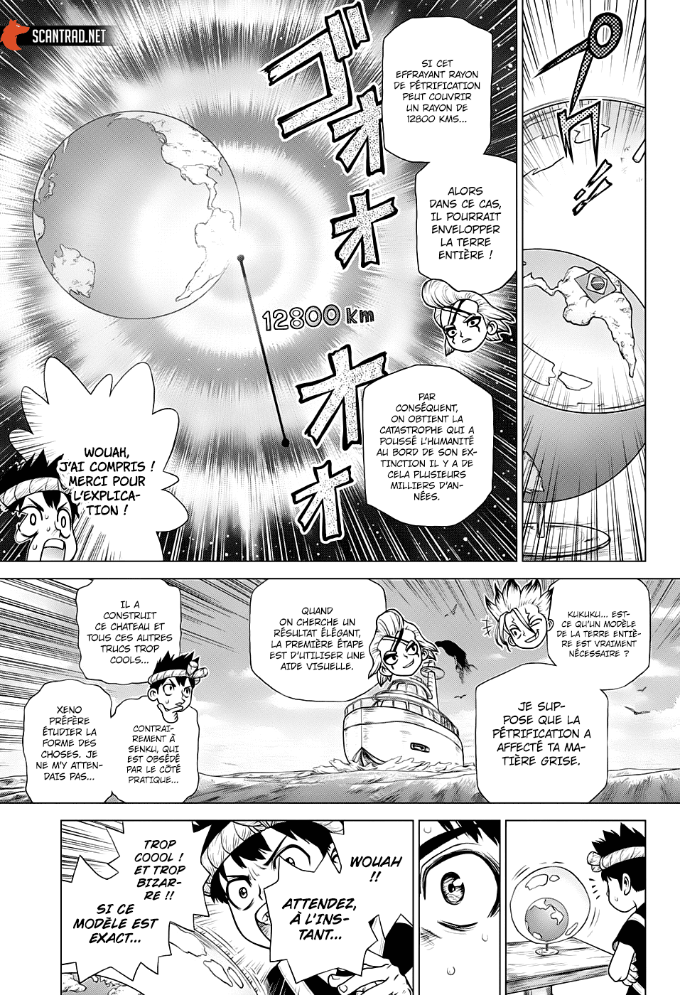 Read Dr. Stone vf Manga Online