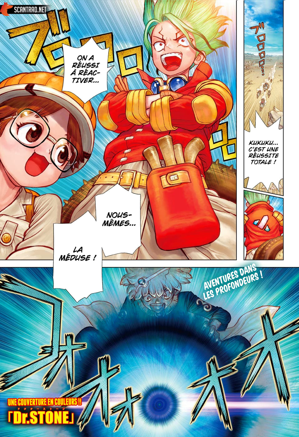 Read Dr. Stone vf Manga Online