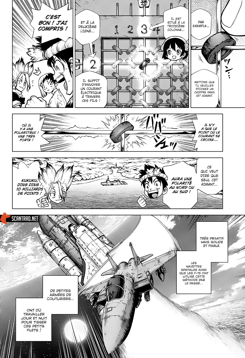 Read Dr. Stone vf Manga Online