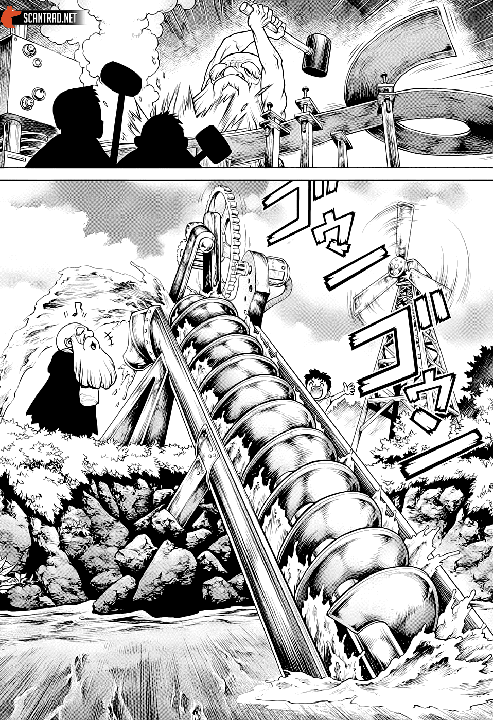 Read Dr. Stone vf Manga Online