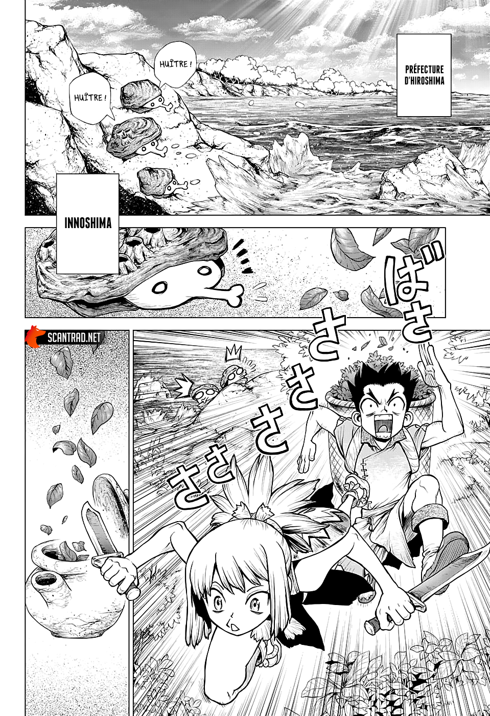 Read Dr. Stone vf Manga Online