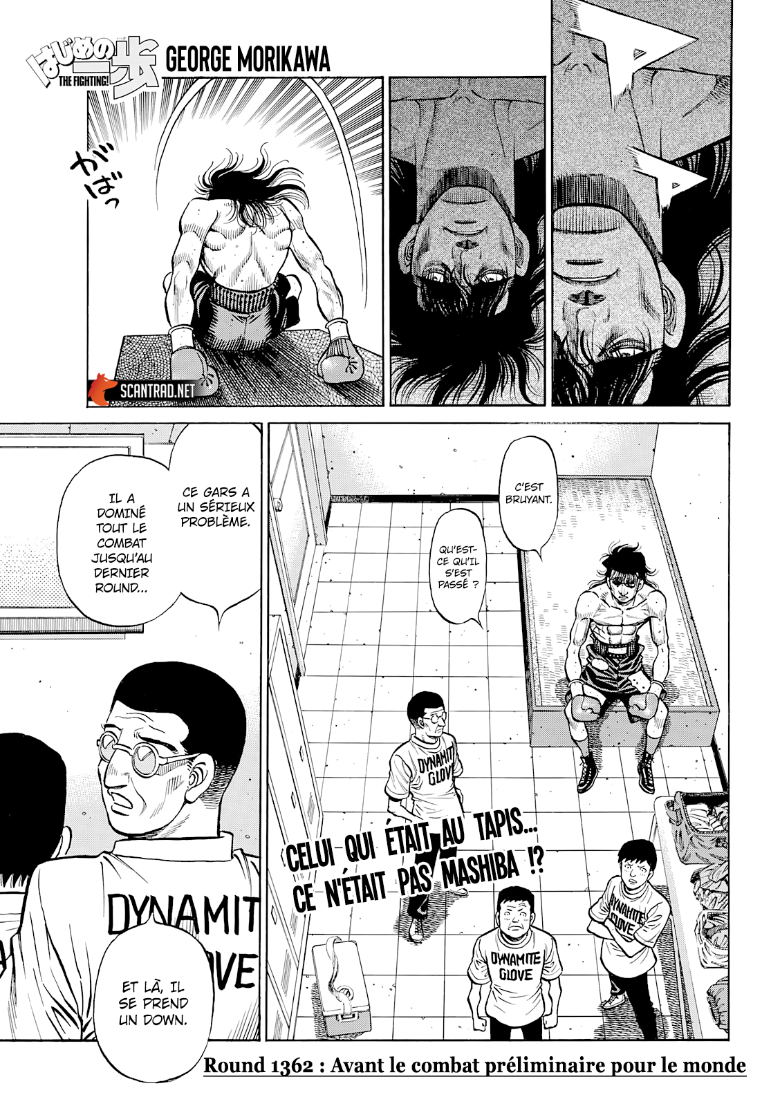 Read Dr. Stone vf Manga Online