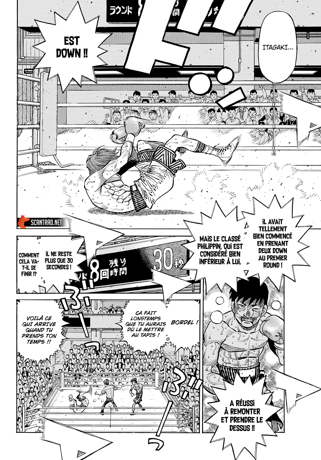Read Dr. Stone vf Manga Online