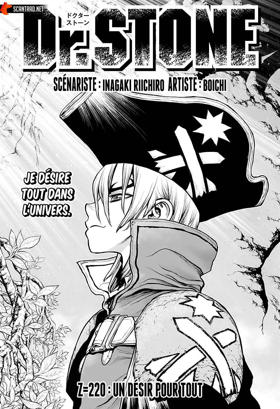 Read Dr. Stone vf Manga Online