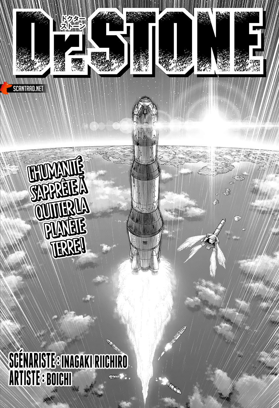 Read Dr. Stone vf Manga Online