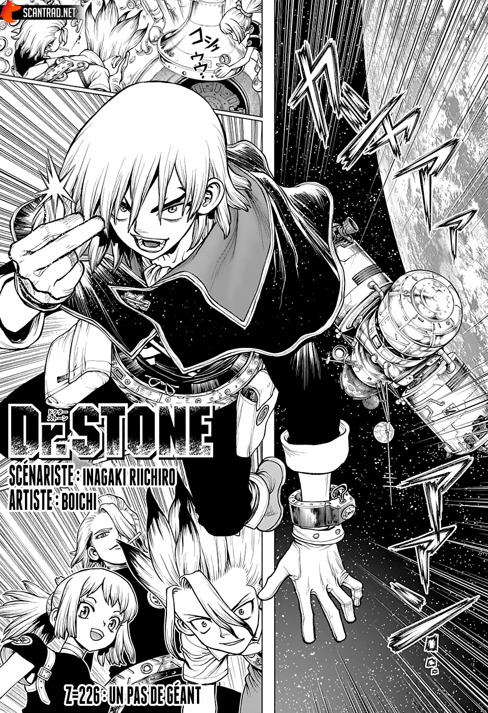 Read Dr. Stone vf Manga Online
