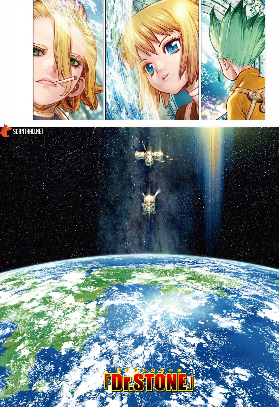 Read Dr. Stone vf Manga Online