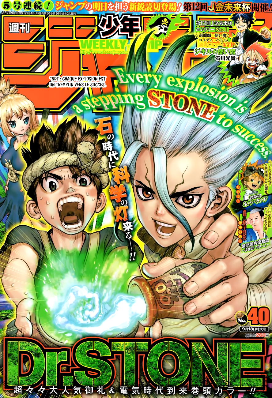 Read Dr. Stone vf Manga Online