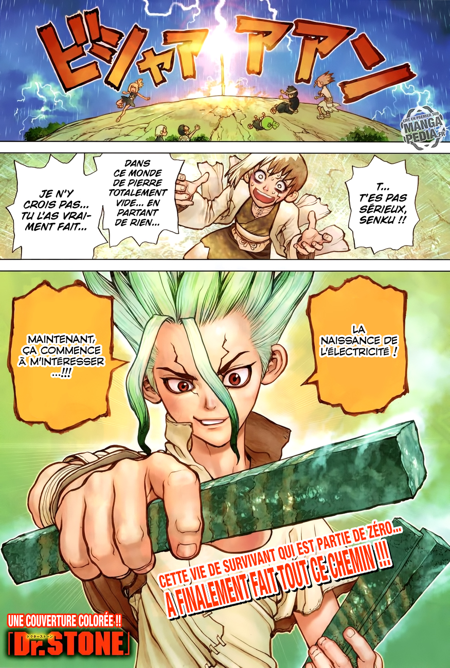 Read Dr. Stone vf Manga Online